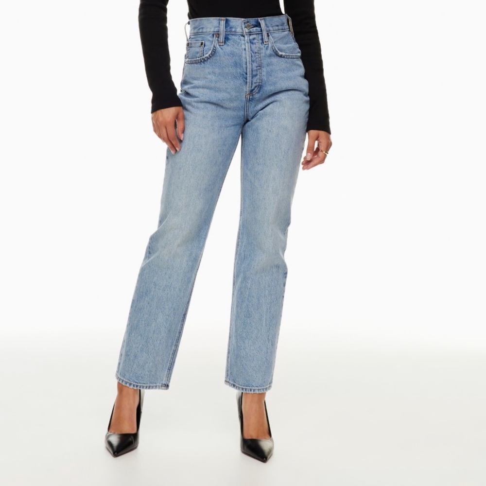 Denim Forum The Joni High Rise Loose 29L
